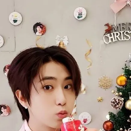 chat with ai character: Han Jisung