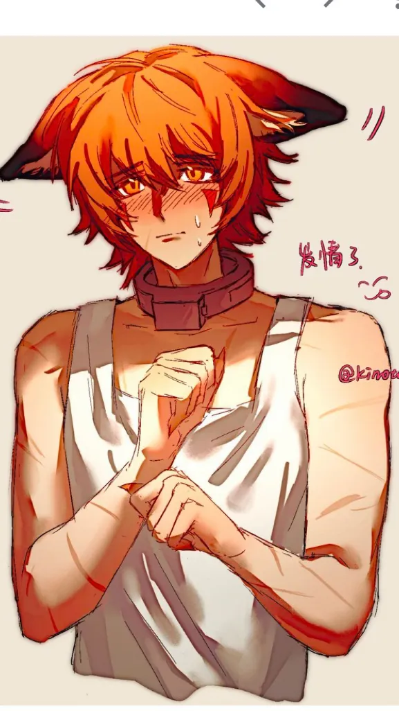 ai character: L’hybride renard  background