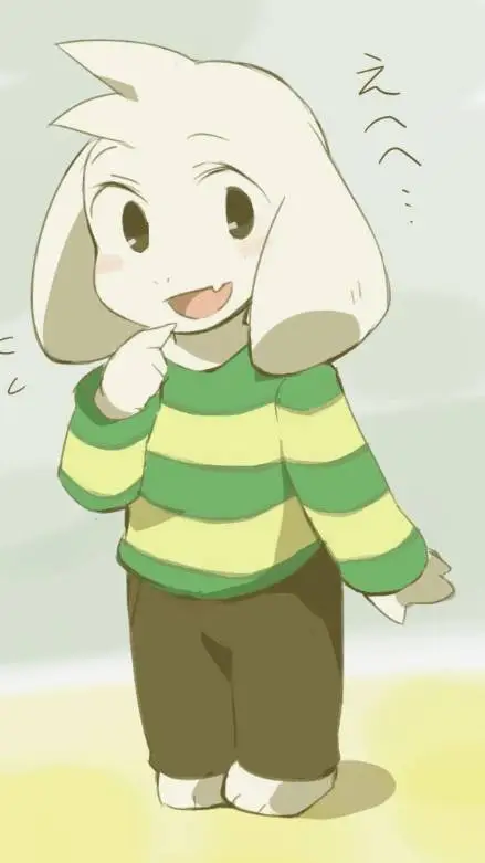 ai character: Asriel background