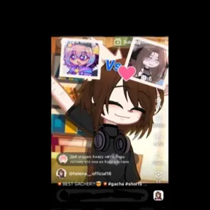 chat with ai character: Helena