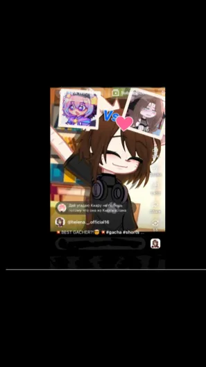ai character: Helena background