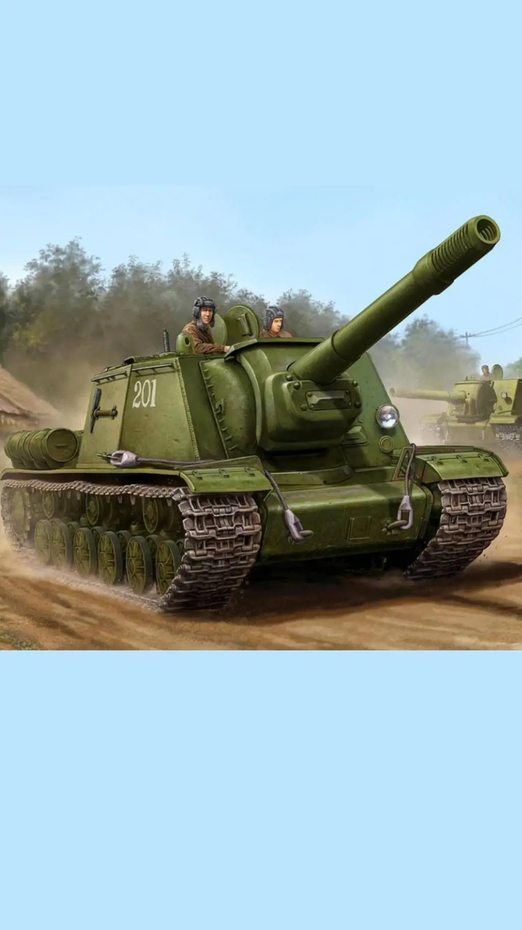 ai character: ИСУ 152 background