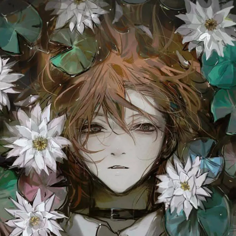 chat with ai character: •~ CHUUYA •~