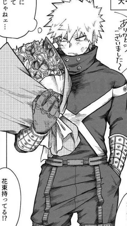 ai character: Bakugo×Y/N background
