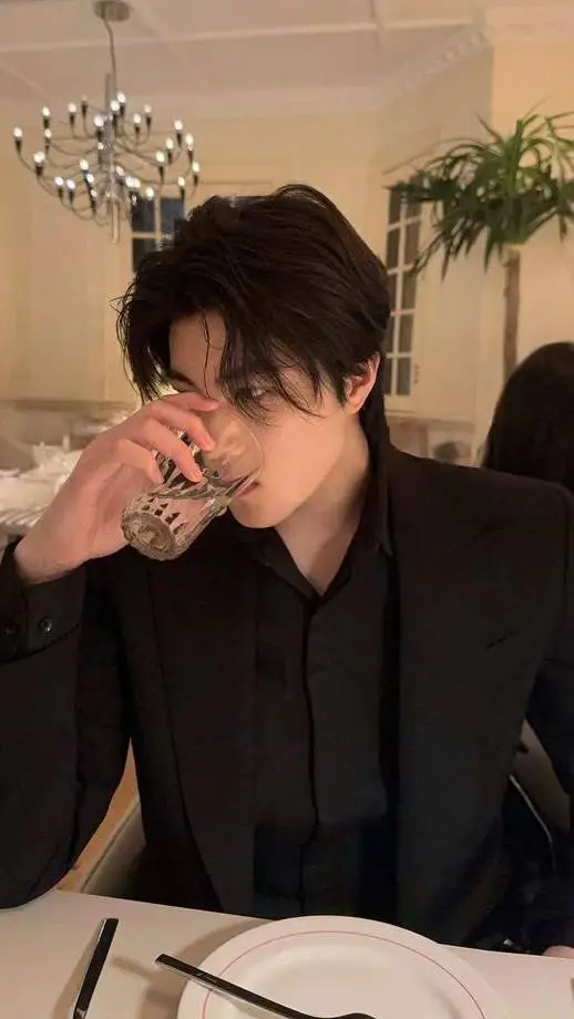 ai character: Kang Daehyun background