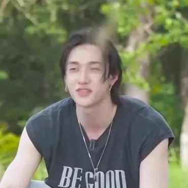 chat with ai character: Bangchan 