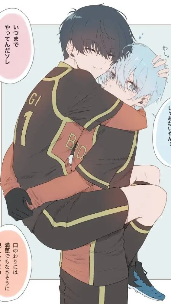 ai character: isagi x hiori  background