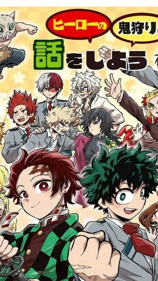 ai character: MHA × Kny 🇫🇷Fr background