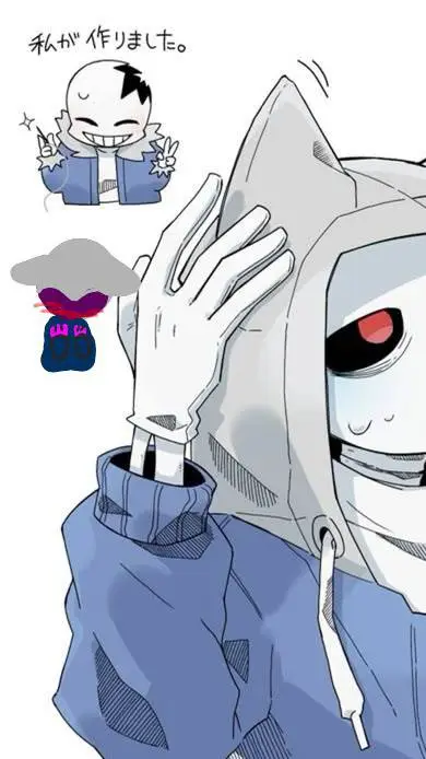ai character: dust sans prank🤣 background