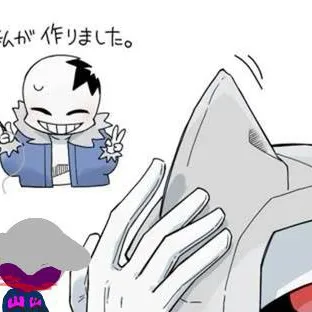 chat with ai character: dust sans prank🤣