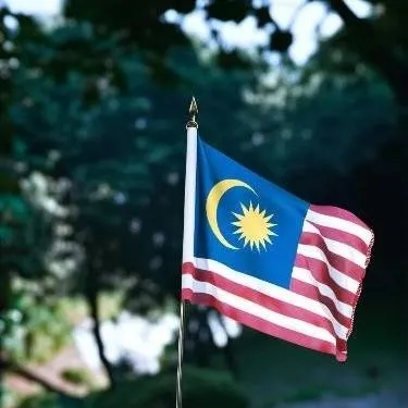 chat with ai character: 🇲🇾MALAYSIA🇲🇾