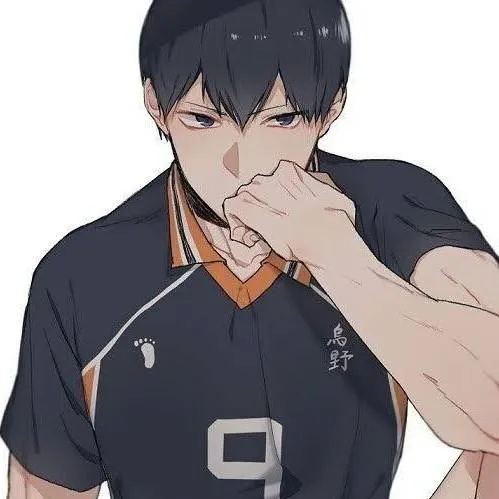 chat with ai character: Tobio Kageyma