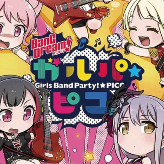 chat with ai character: Bandori RP