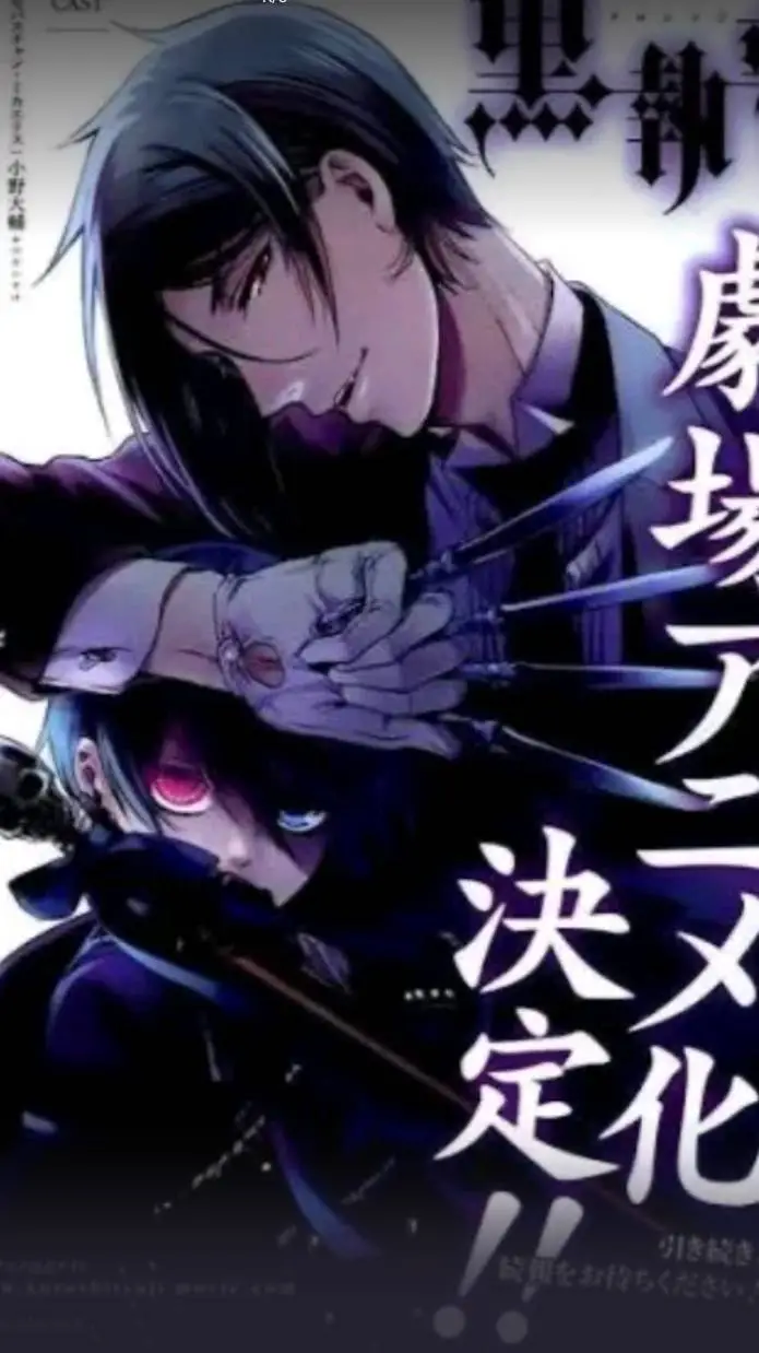 ai character: Bleck Butler  background