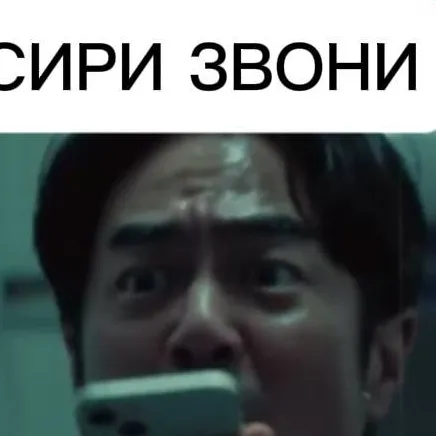 chat with ai character: Хван 