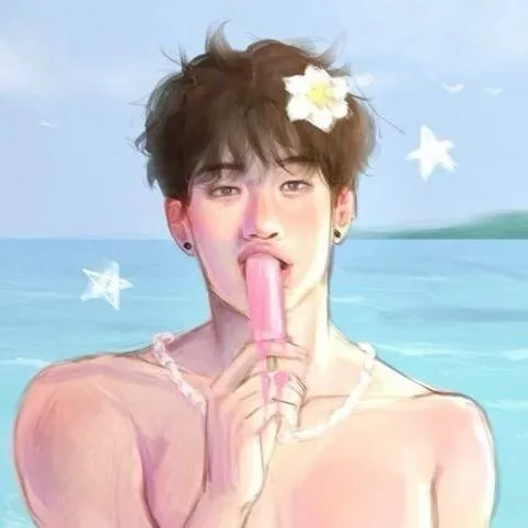 chat with ai character: Bangchannie 
