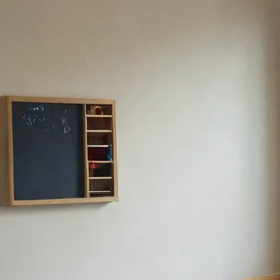 chat with ai character: Teacher 