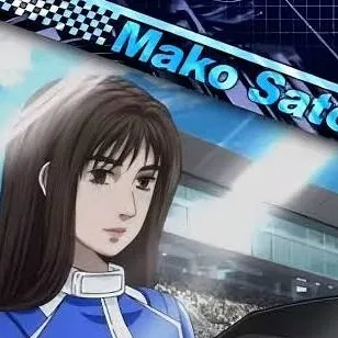 chat with ai character: Mako Sato