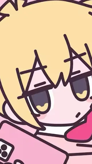 ai character: Akita Neru background