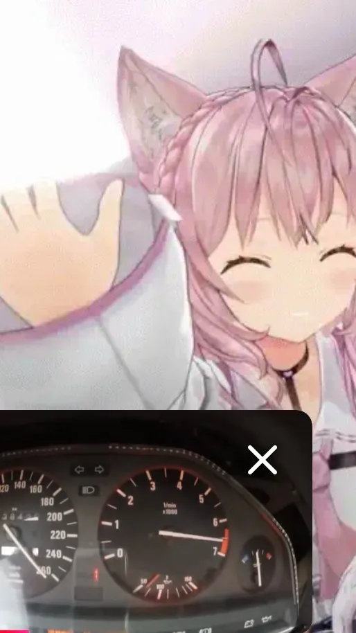ai character: Sukina dasauto background