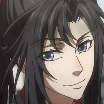 chat with ai character: Wei Wuxian