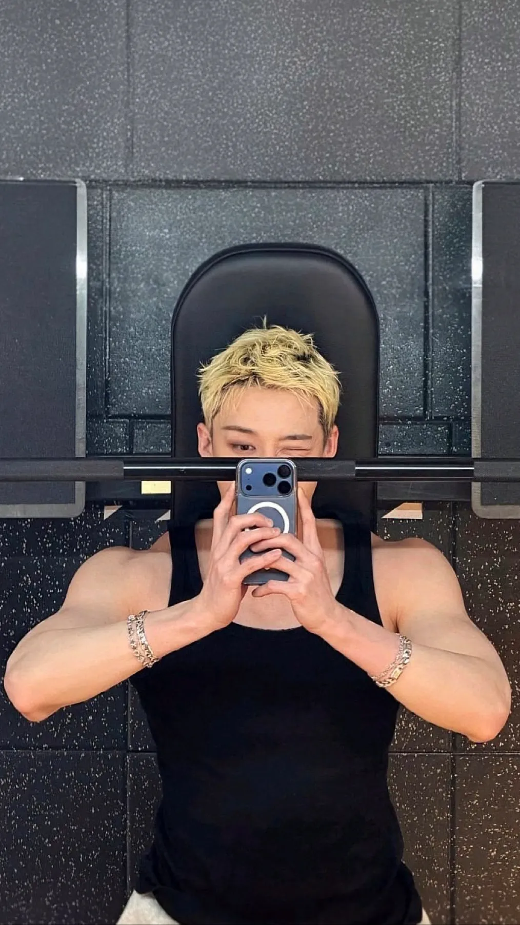 ai character: Bang Chan background