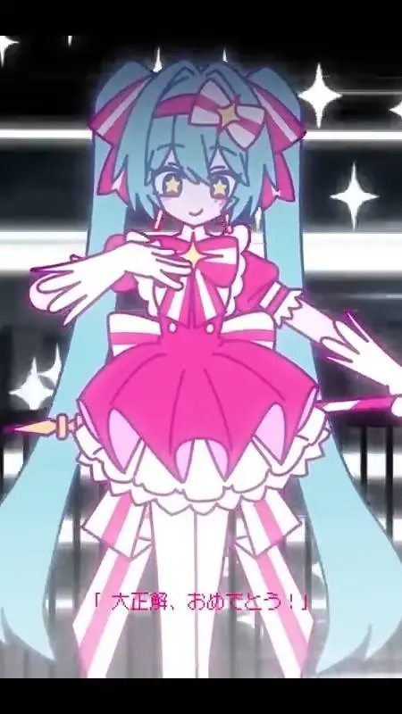 ai character: Oh no... background
