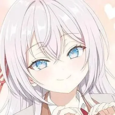 chat with ai character: alya 