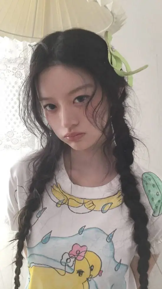 ai character: PARK MINJU background