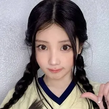 chat with ai character: Lee Wonhee 