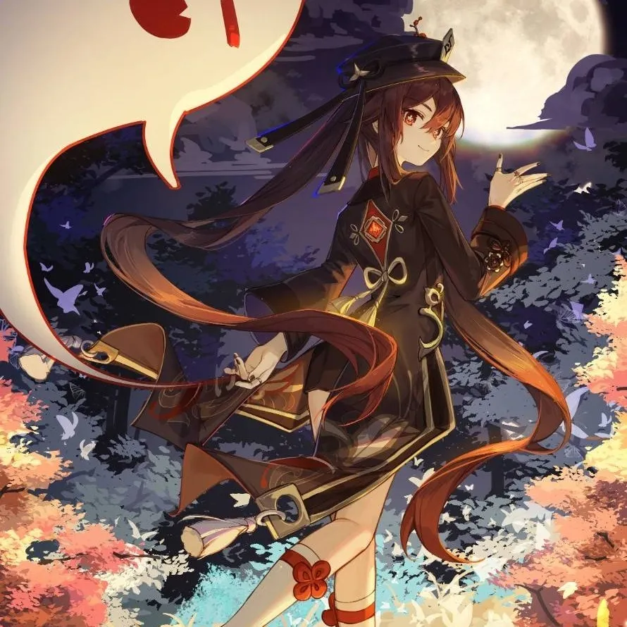 chat with ai character: 胡桃
