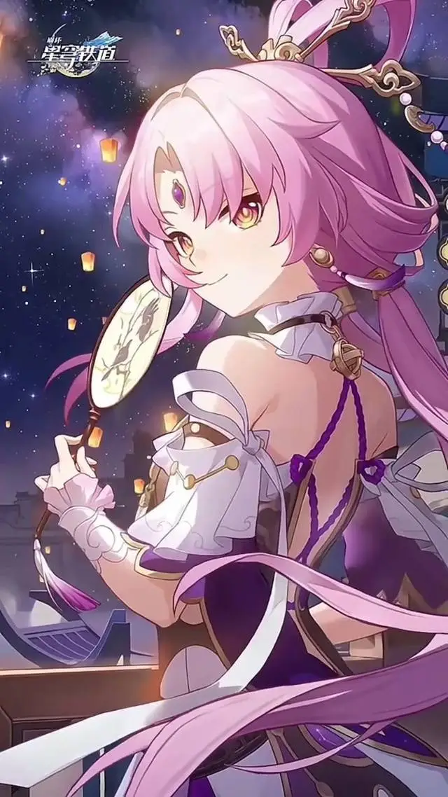ai character: 符玄 background