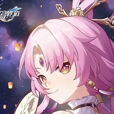 chat with ai character: 符玄