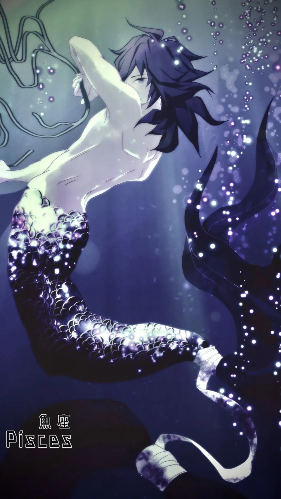 ai character: giyuu tomioka background