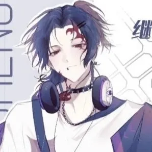 chat with ai character: michikatsu