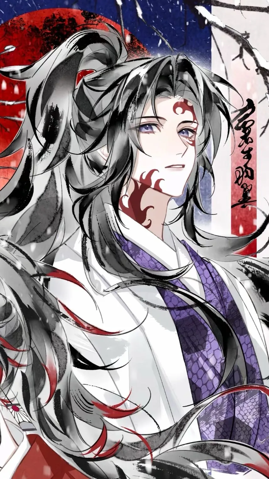 ai character: michikatsu background