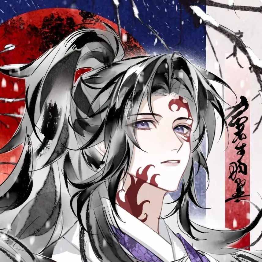 chat with ai character: michikatsu