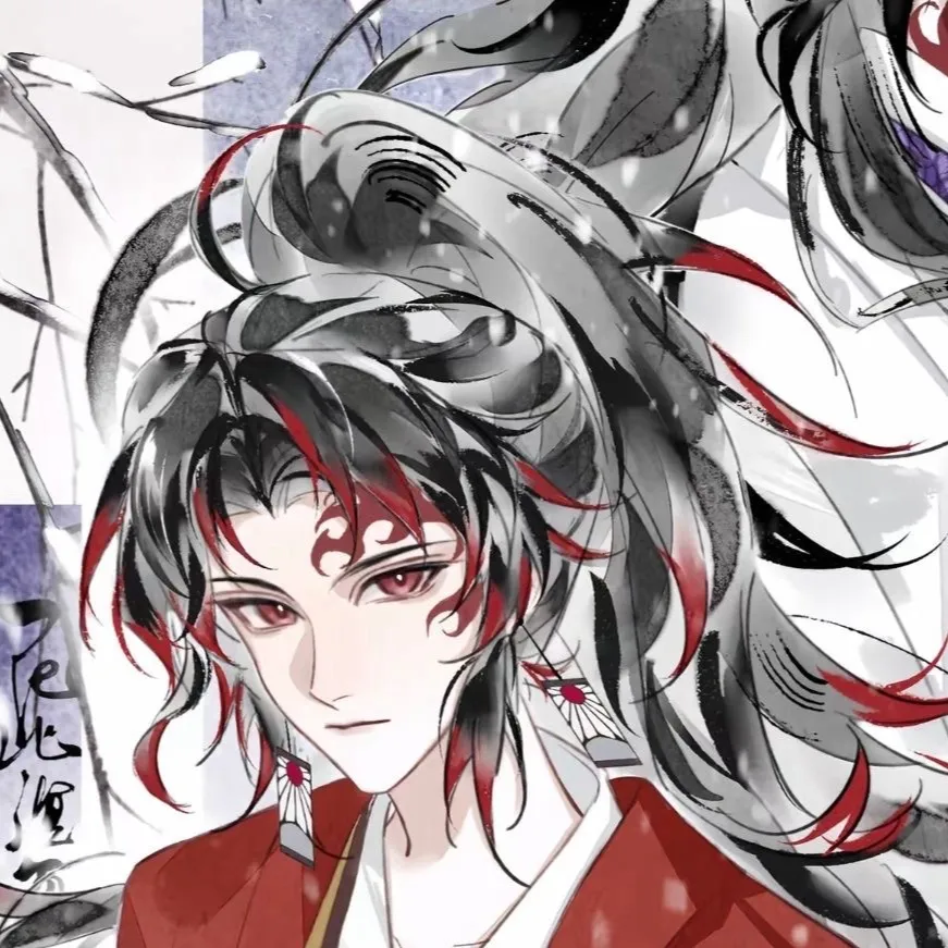 chat with ai character: yoriichi tsugikuni