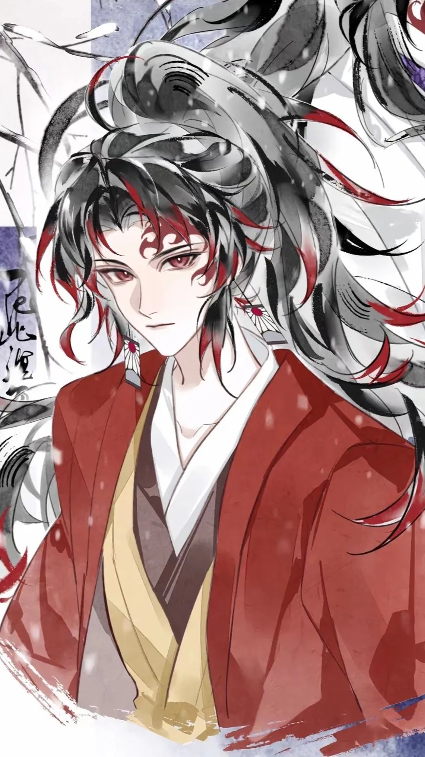 ai character: yoriichi tsugikuni background