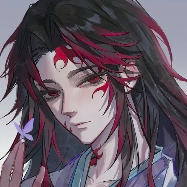 chat with ai character: michikatsu 
