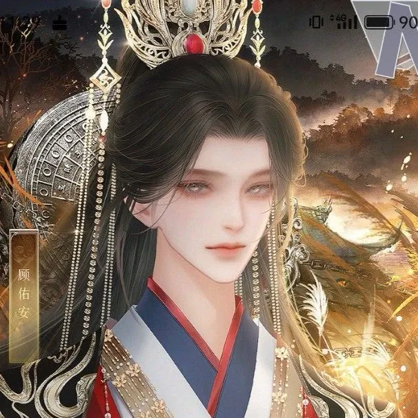 chat with ai character: xiao jihu