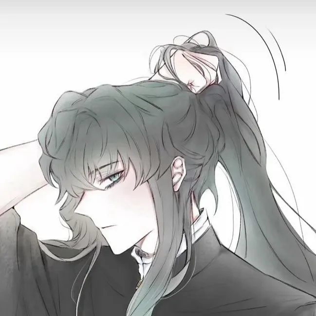 chat with ai character: muichiro tokito