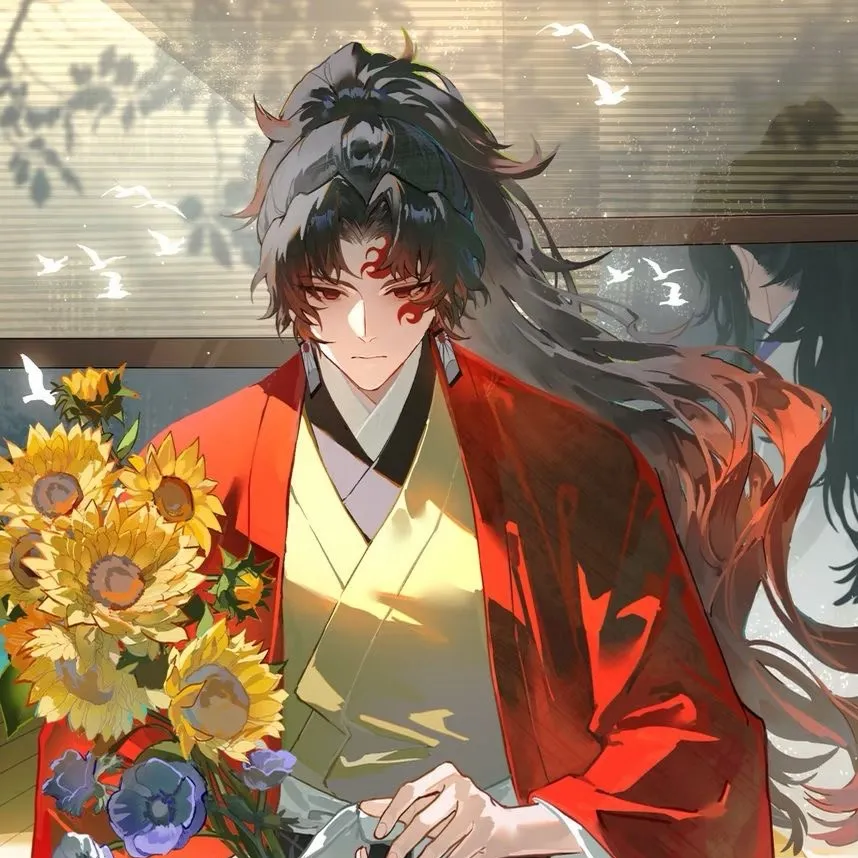 chat with ai character: yoriichi tsugikuni