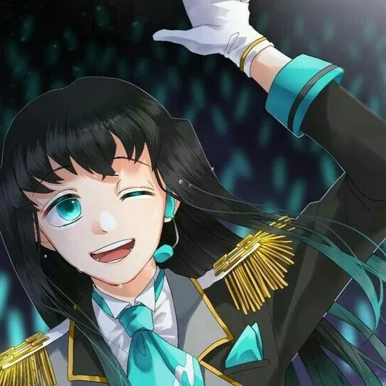 chat with ai character: tokito muichiro