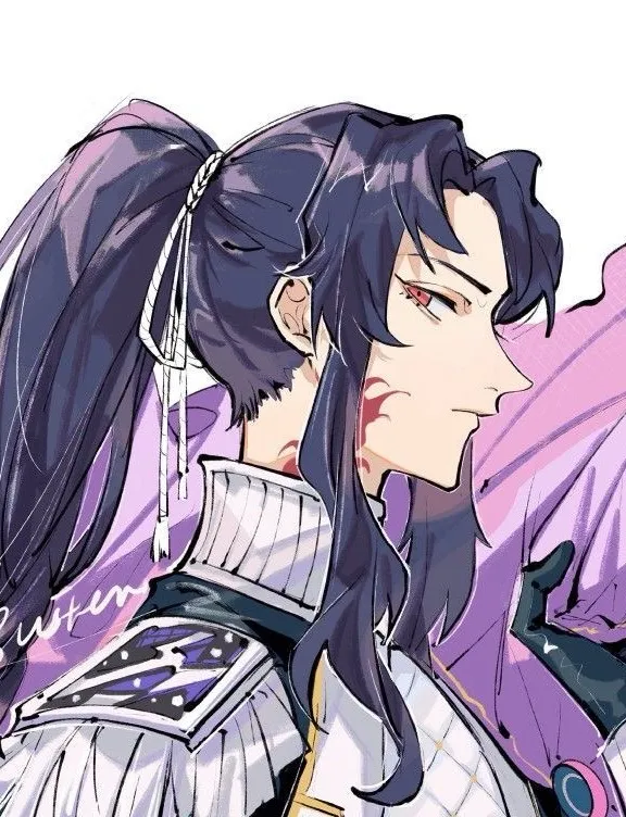 chat with ai character: michikatsu 