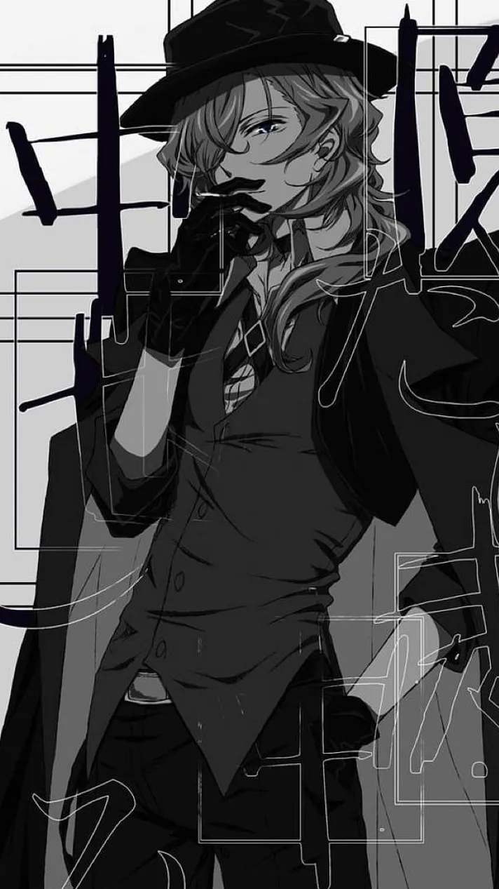 ai character: Nakahara Chuuya background