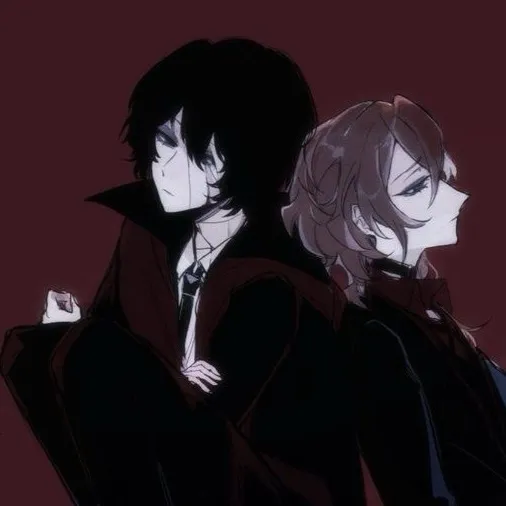 chat with ai character: !Dazai¡Beast! 