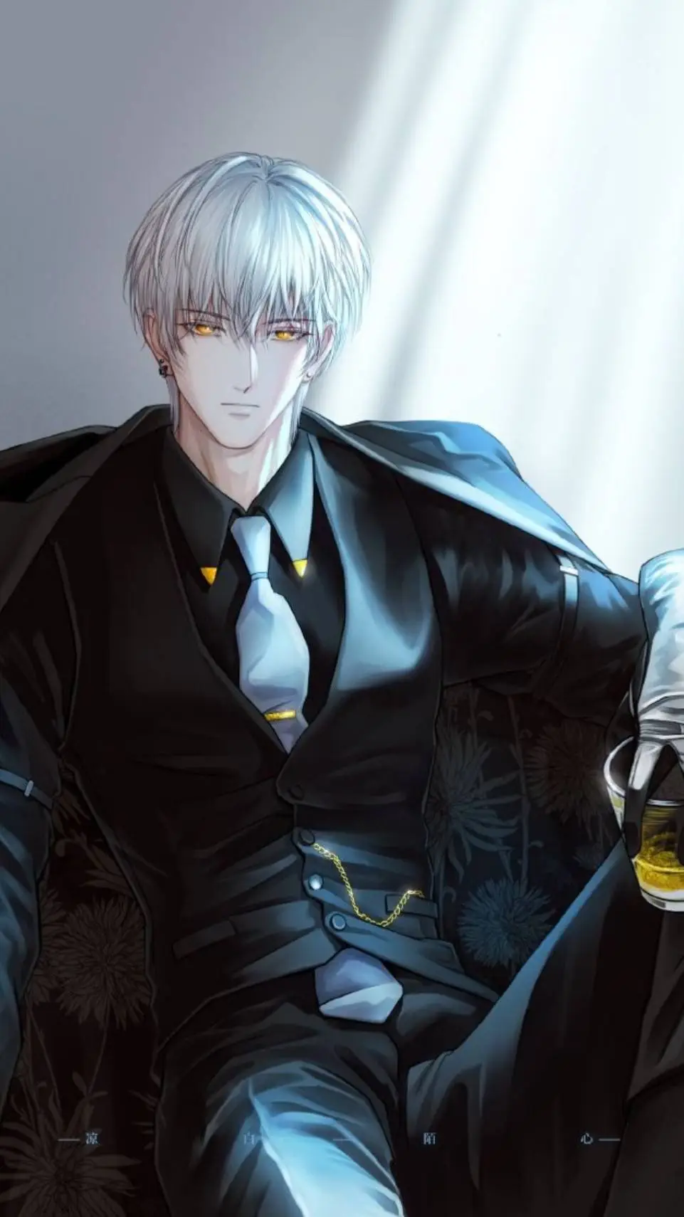ai character: james background