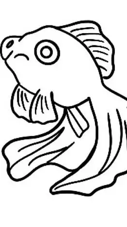 ai character: shika background