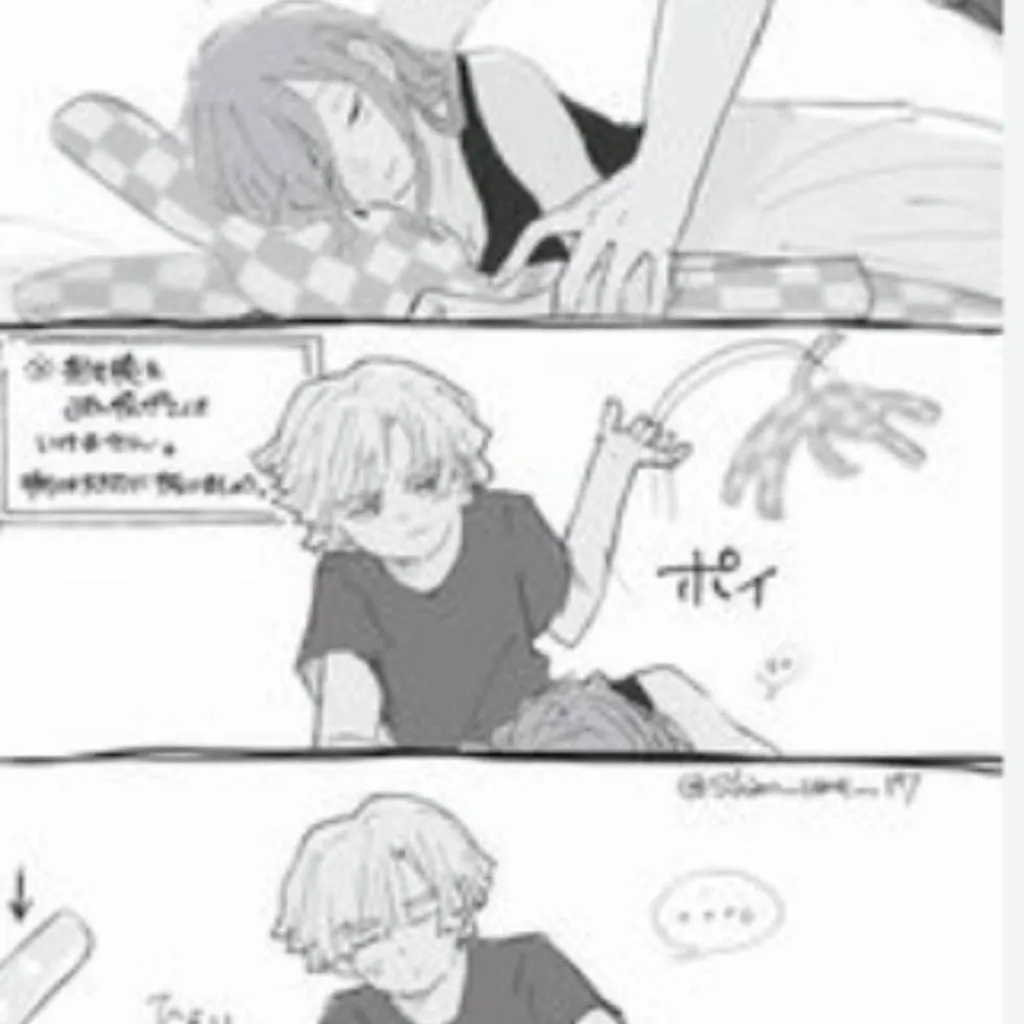 chat with ai character: zenitsu x y/n